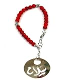 Handmade Coral Charm Bracelet, 'Masha'Allah'