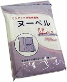 ヌーベル LL 1枚入
