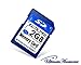 Ultimate Accessories 2 GB Secure Digital Replacement / Compatible Memory Card- 2 PACK