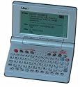 3Language E-Terpreter Talking Translator (LIN-TRD3000) Category: Language Translators