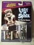 Lost in Space Heavyweight Metal Robot B-9