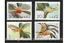 China Stamps - 1995-6 , Scott 2563-66 Sweet Osmanthus, complete set, MNH-VF, fresh dealer stocks