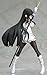 Senran Kagura - Ikaruga (PVC Figure)