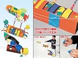 アーテック 2本の糸でスイスイと 000223