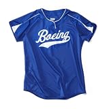 Baseball Jersey - Women