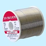スパークルハンダ 70 Sn60 1.0ミリ スパークル70 Sn60 1.0