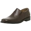 Bostonian Men's Helios Slip-on