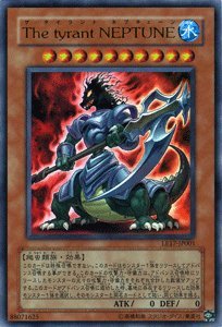 【遊戯王カード-リミテッドエディション-】The tyrant NEPTUNE LE17-JP001【ウルトラ】 【遊戯王カード-リミテッドエディション-】The tyrant NEPTUNE LE17-JP001【ウルトラ】