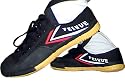 Wushu Shoes (Feiyue Brand) - BlackFeiyue Brand