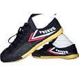 Wushu Shoes (Feiyue Brand) - BlackFeiyue Brand