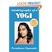 Autobiography of a Yogi (Reprint of the Philosophical library 1946 First Edition)