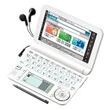 Sharp Brain Electronic Dictionary PW-G4200-W (White) w/ 110 Contents