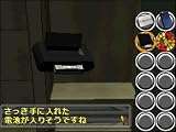 SIMPLE DS