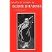 Literature through the ages: c1 CE - c700 CE