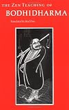 Zen Teaching of Bodhidharma (Asia Only)