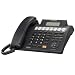 Office Products : Panasonic KX-TS4300B 4-Line Integrated Phone System expandable up to 16 stations with Speakerphone