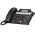 Panasonic KX-TS4300B 4-Line Integrated Phone System expandable up to 16 stations with Speakerphone