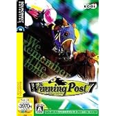 Winning Post 7 (説明扉付き厚型スリムパッケージ版)