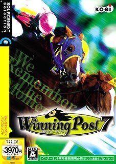 Winning Post 7 (説明扉付き厚型スリムパッケージ版)