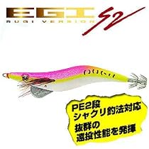 ユニチカ(UNITIKA) エギエスツー ピンク/イエローシルバー 4.0N S3040N