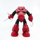 Gundam HMS Selection Mini Figure - Part 2 - MSM-07S (Red)