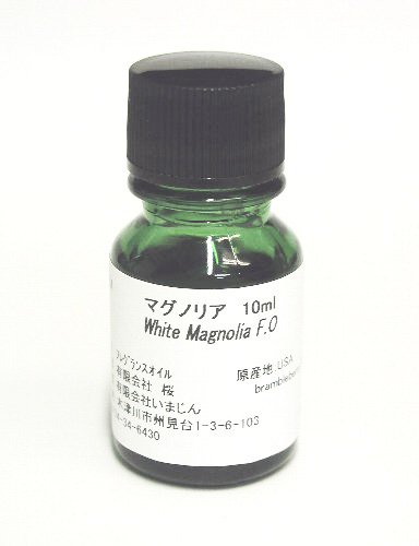 マグノリア 10ml 【フレグランスオイル】【手作りコスメ材料・手作り石けん材料】【いまじん】