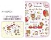 リラックマ　貴重品ケース（ポーチ付・いちごテーマ）　FY68001