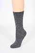 4 Color Choices Cashmere Socks Super Luxe Crew Marl Womens Great Gift Idea