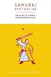 Samurai Purchasing: The secret of Japanese manufacturers success