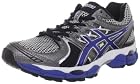 Asics Gel-Nimbus 14 Men's Running Shoes (Three Color Options)