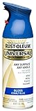 UPC 020066172510 product image for Rust-Oleum 245212 Universal Advance Formula Spray Paint, Gloss Cobalt Blue, 12-O | upcitemdb.com