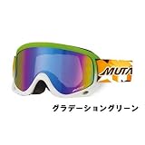 MUTANT�i�~���[�^���g�j M1066-WCM (Lens Color�F���{�~���[)