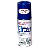 アサヒペン スプレー 100ml ツヤあり ウルトラマリーン
