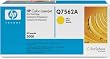 HP Q7562A Yellow Toner Cartridge for HP Color LaserJet 3000