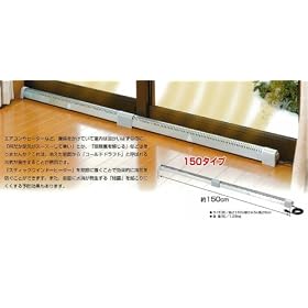 �A�C�A�� �X�e�b�B�N�E�C���h�q�[�^�[150 IR-8075 ���������ق��Ƒ����p�q�[�^�[ ����Ȍ��I���X�g�b�v