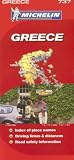 Books : Michelin Greece Map (Michelin Maps)