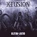 X fusion-Ultima Ratio