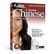 Instant Immersion Chinese v3.0