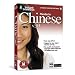 Instant Immersion Chinese v3.0