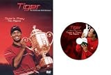 Tiger's Prey: His Majors