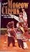 The Moscow Circus - Dancing Bears and More (VHS)