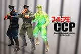 フィギュア王限定 CCP ブロッケンJr.軍服A　B　レインボーシャワーVer