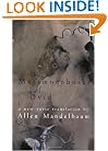 The Metamorphoses of Ovid