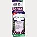 ACAI BERRY DETOX (60 CAPS)ONE BOTTLE