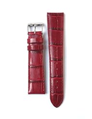 18mm Burgundy Polished Alligator Grain Leather Watchband with Nubuck Lining