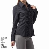 （ナラカミーチェ）NARACAMICIE シャツ（ダークロンドンストライプフリルシャツ） レディス