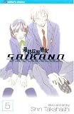 Saikano, Volume 7 (Saikano)