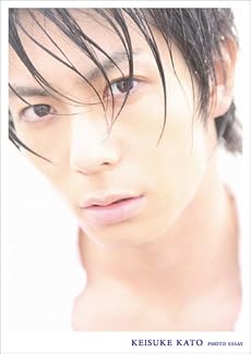 加藤慶祐フォトエッセイ『瞬感』