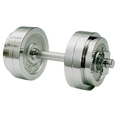 山善(YAMAZEN) Circulate クロムダンベルセット 15kg SD-15