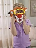 Fisher-Price Tigger Talker